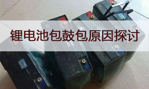 大香蕉免费小视频池包鼓包.jpg