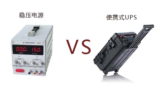 1544498250778556.jpg 穩壓電源.jpg