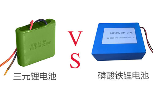 磷酸鐵大香蕉免费小视频池.jpg