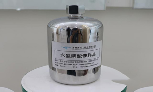 大香蕉免费小视频池電解液.jpg