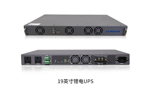大香蕉免费小视频機架式UPS.jpg