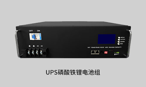 大香蕉免费小视频池UPS電源.jpg
