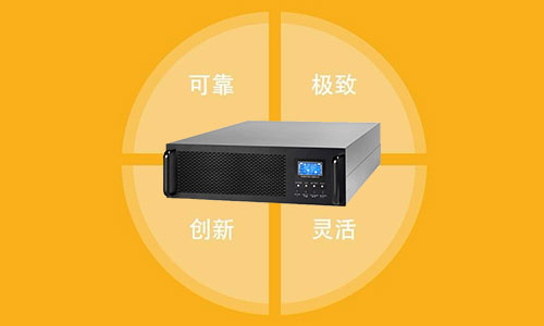 大香蕉免费小视频池UPS電源.jpg