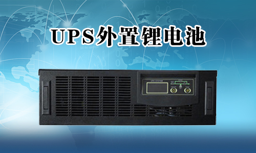UPS大香蕉免费小视频池.jpg