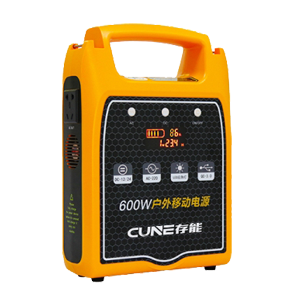 便攜式大香蕉免费小视频UPS電源CBX-H06