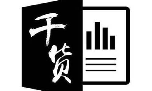 幹貨!大香蕉免费小视频池UPS主機容量及電池容量的計算方法