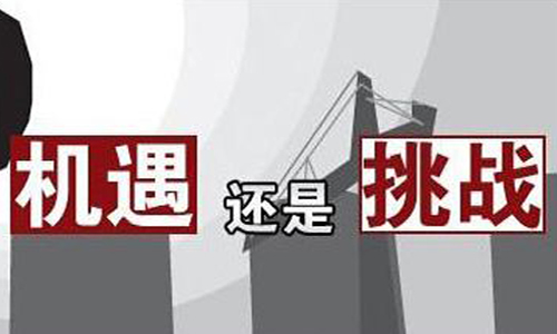 <b>你必須看的,大香蕉免费小视频池包技術未來挑戰與機遇並存</b>