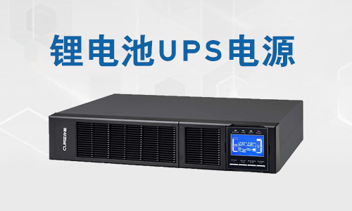 <b>UPS大香蕉免费小视频池有什麽優點?UPS大香蕉免费小视频池的使用範圍</b>