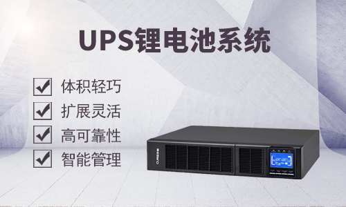 UPS大香蕉免费小视频池.jpg